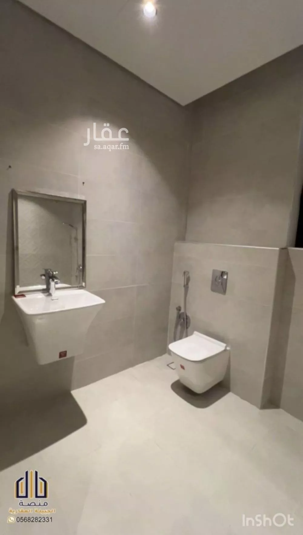 4 bedroom villa in Banban, Riyadh 5