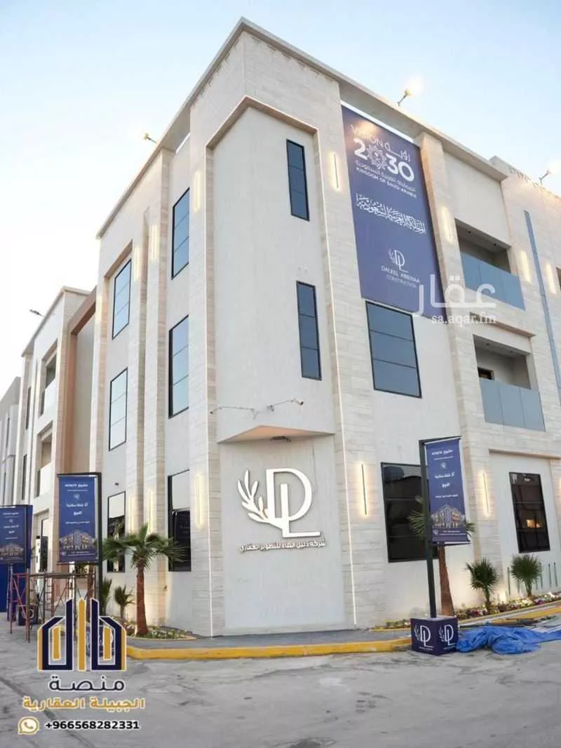 شقة 3 غرف في المهدية 3