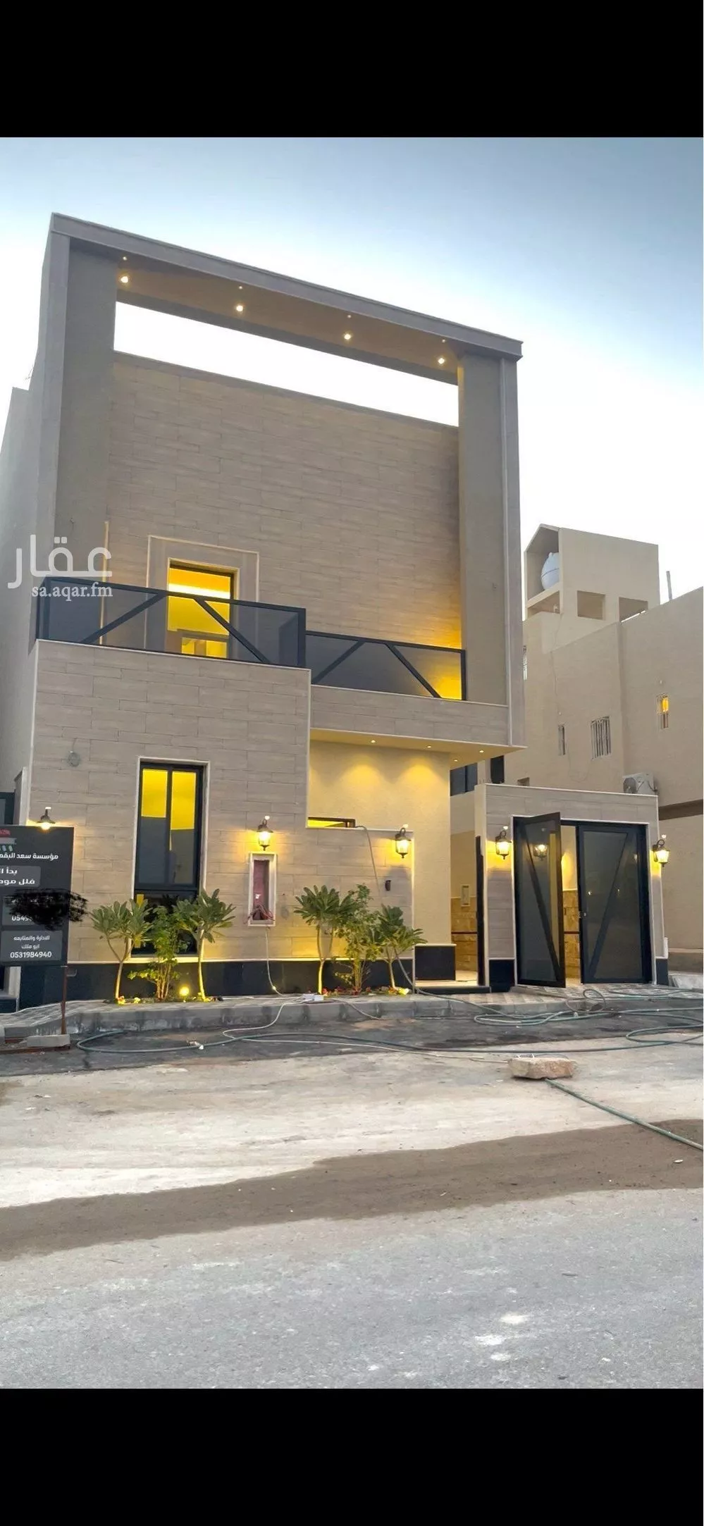 فيلا 7 غرف في المهدية