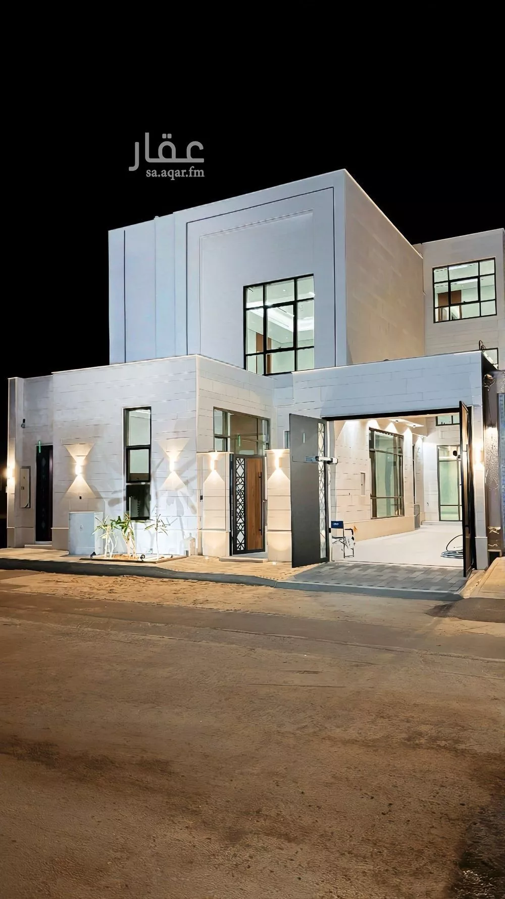 فيلا 7 غرف في المهدية 1