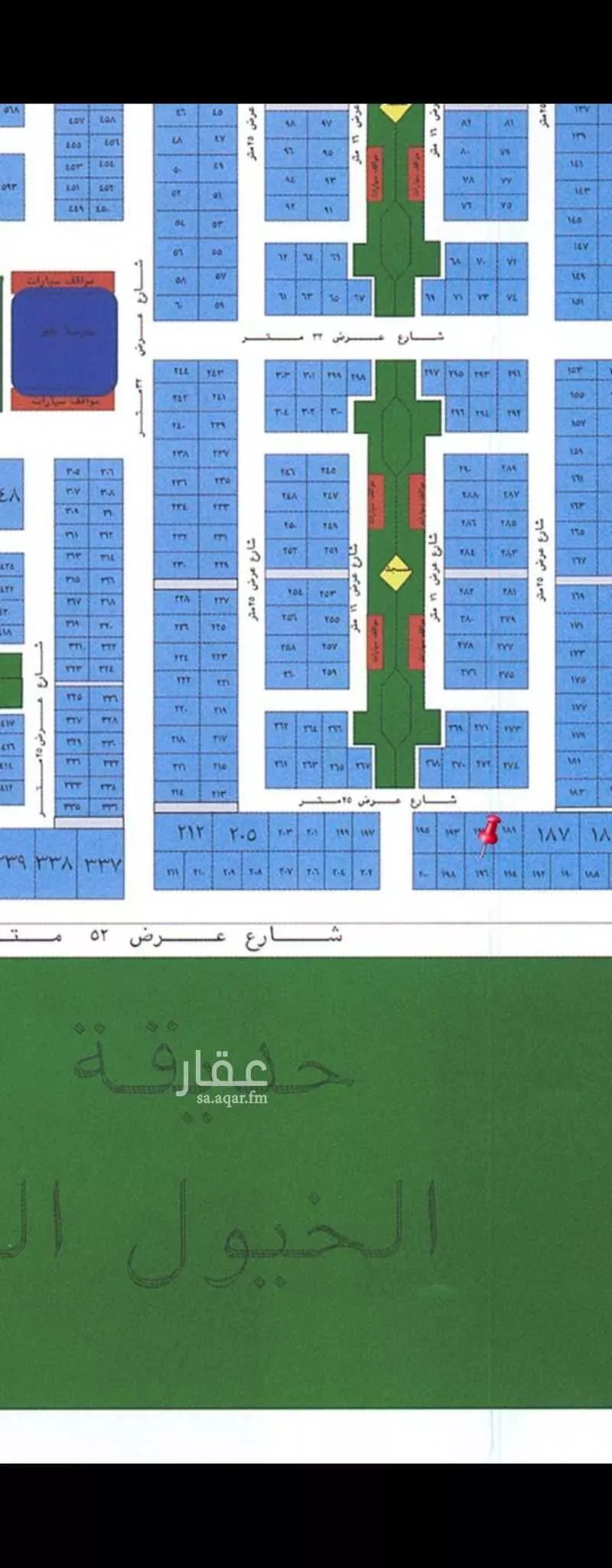 أرض 900 م² في الزمرد