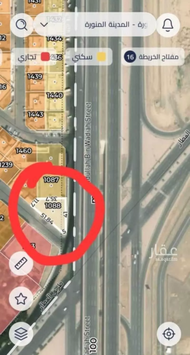 أرض 1091 م² في المطار