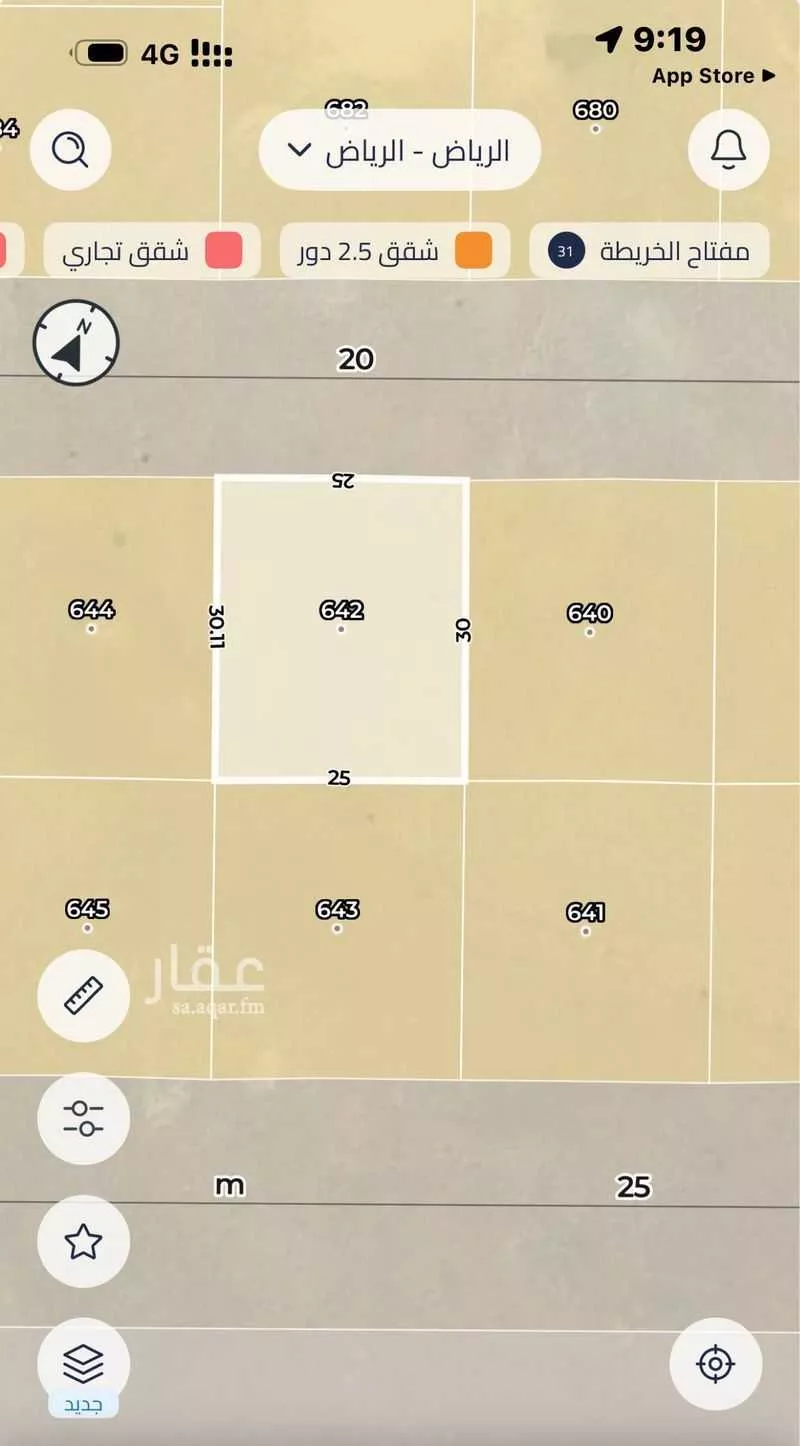 أرض 750 م² في الشرق 3