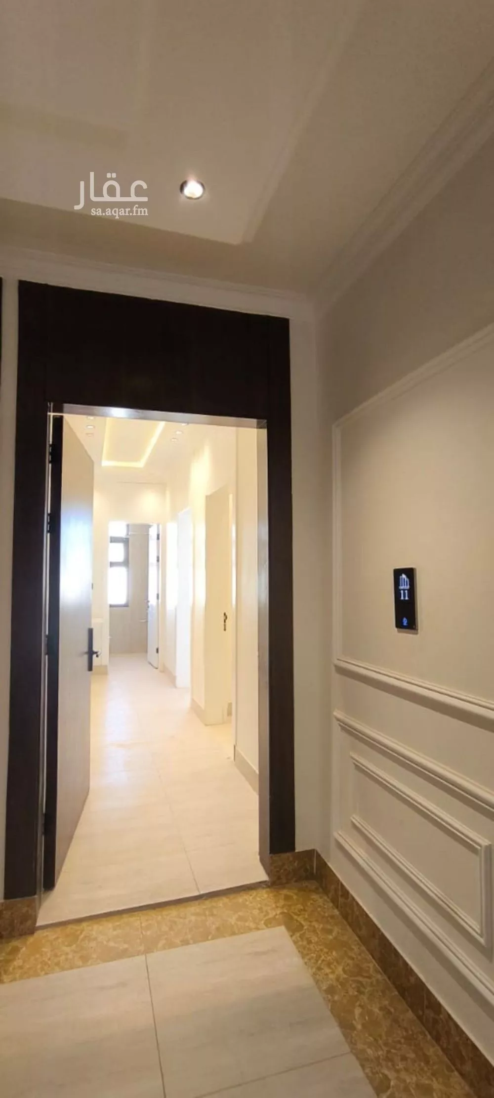 شقة 3 غرف في اليرموك 4