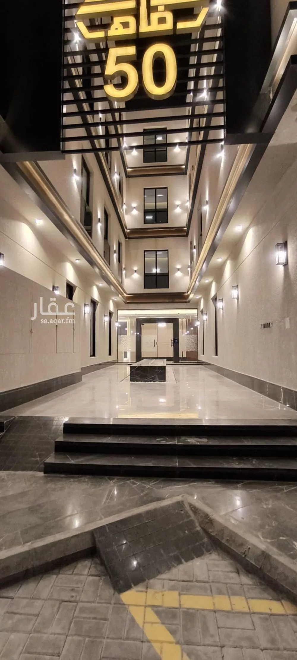 2 bedroom apartment in Al Rimal, Riyadh 19