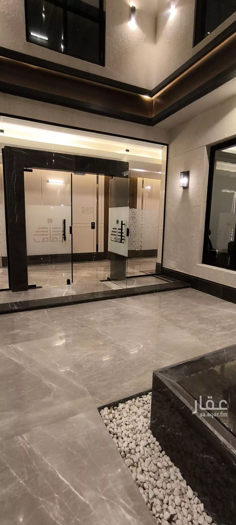 2 bedroom apartment in Al Rimal, Riyadh 9