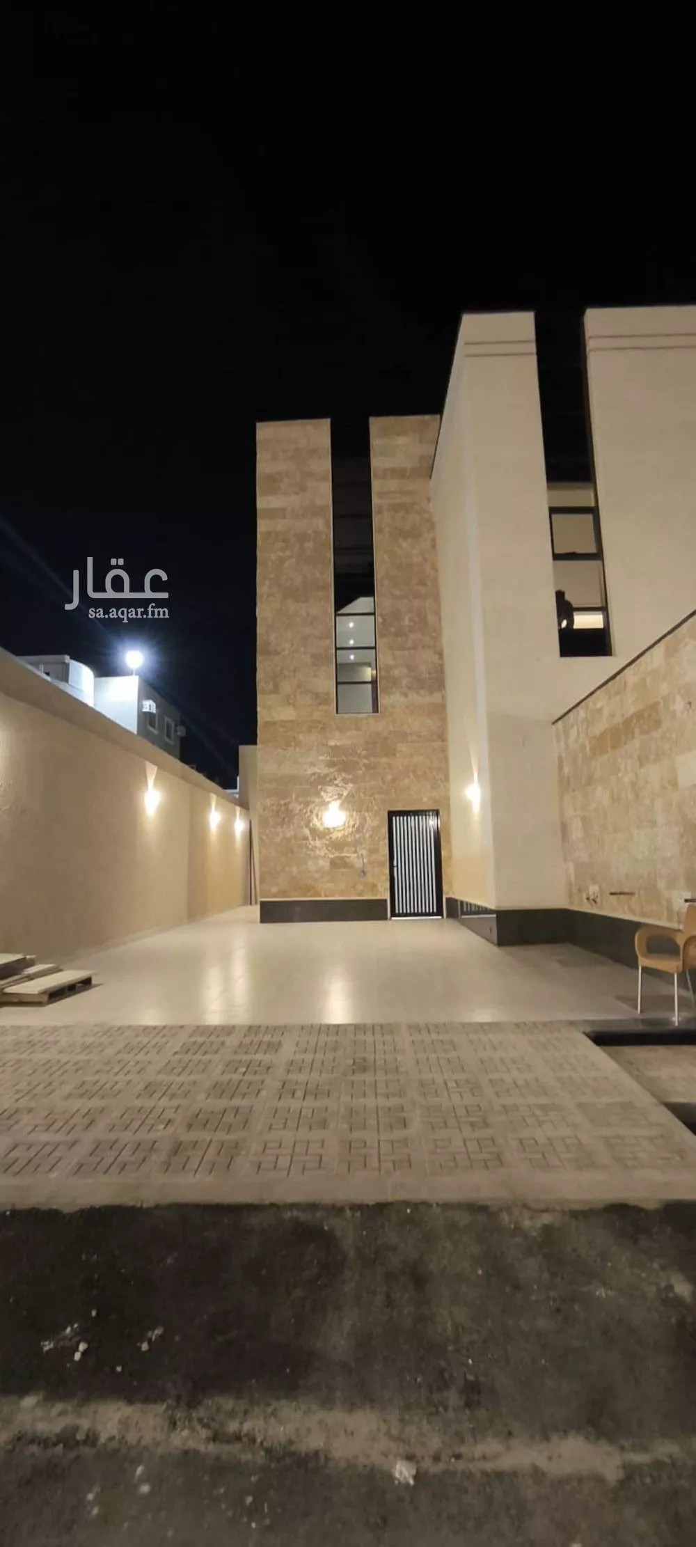 3 bedroom floor in Ash Sharq 1