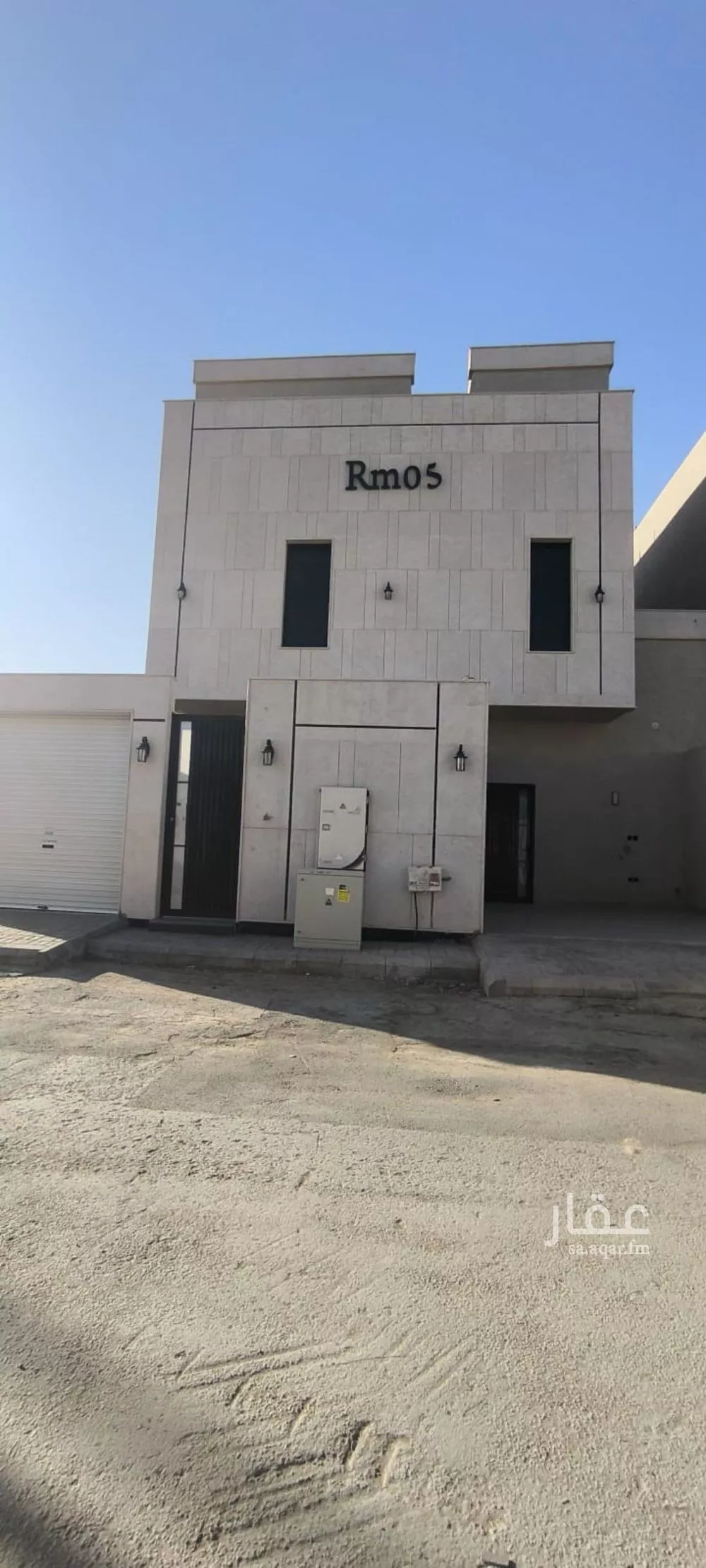 5 bedroom villa in Al Janadriyah 5