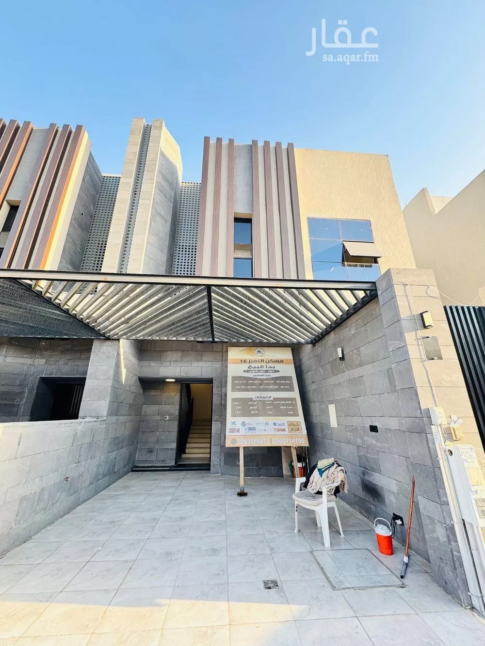 4 bedroom floor in Al Munsiyah 2