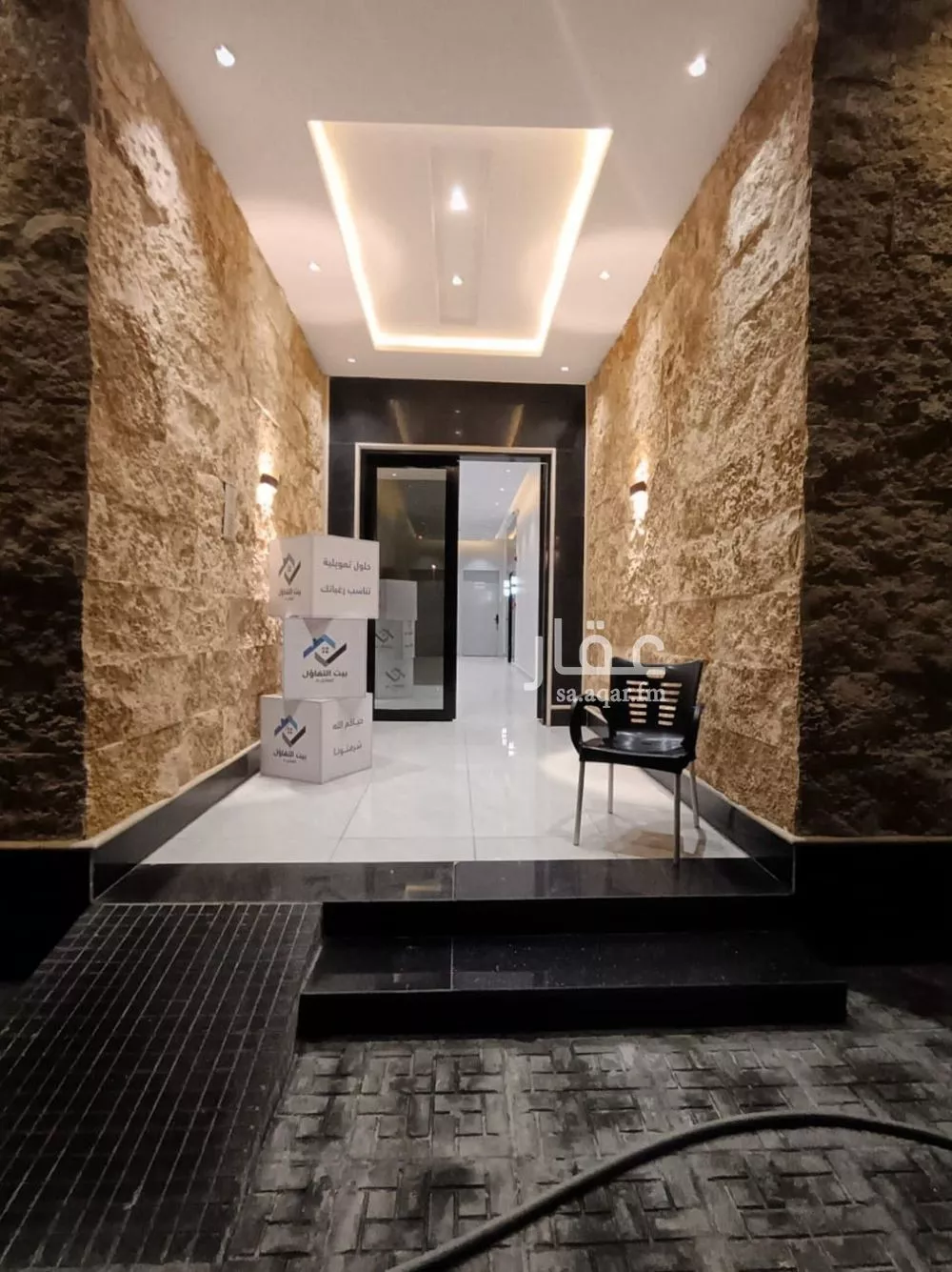 4 bedroom apartment in Al Qadisiyah, Riyadh 15