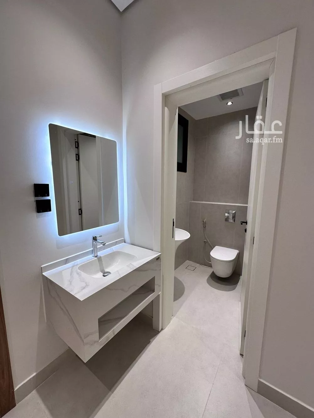 4 bedroom apartment in Al Qadisiyah, Riyadh 10