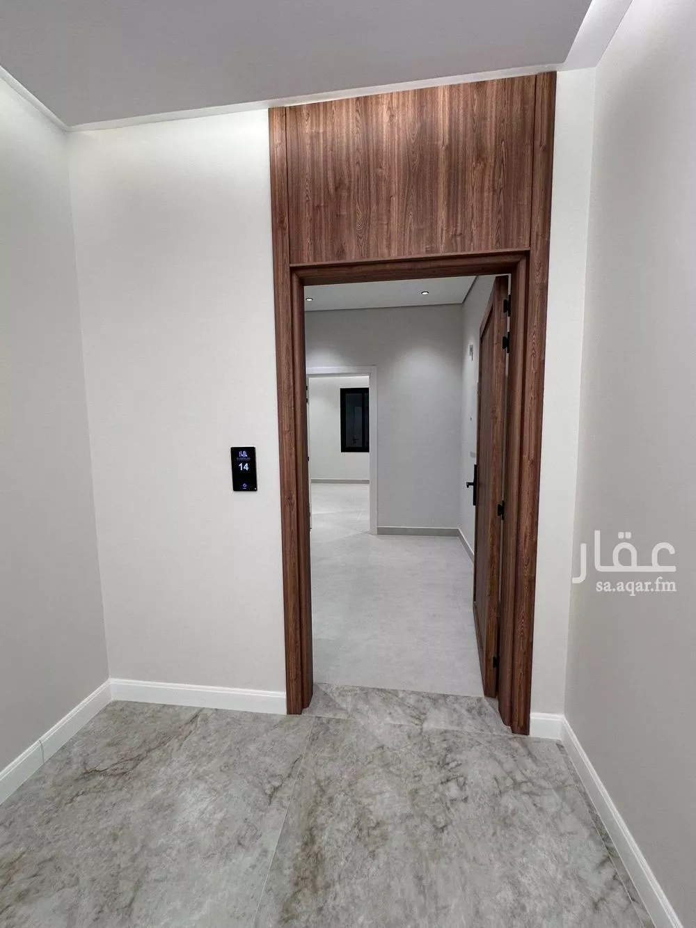 4 bedroom apartment in Al Qadisiyah, Riyadh 12