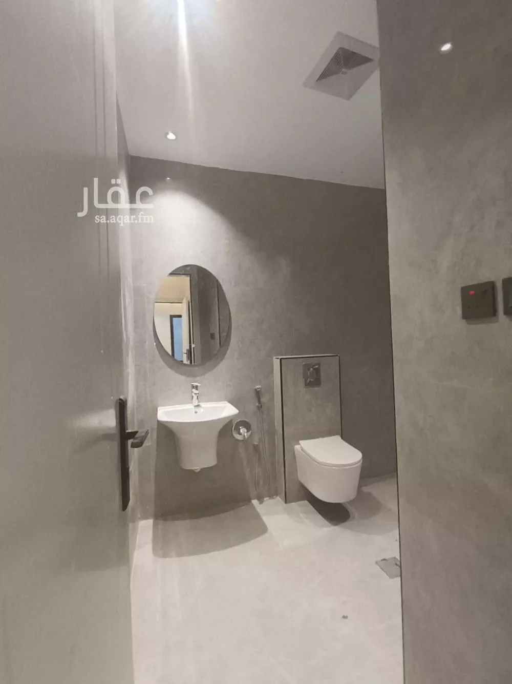 4 bedroom apartment in Al Qadisiyah, Riyadh 7