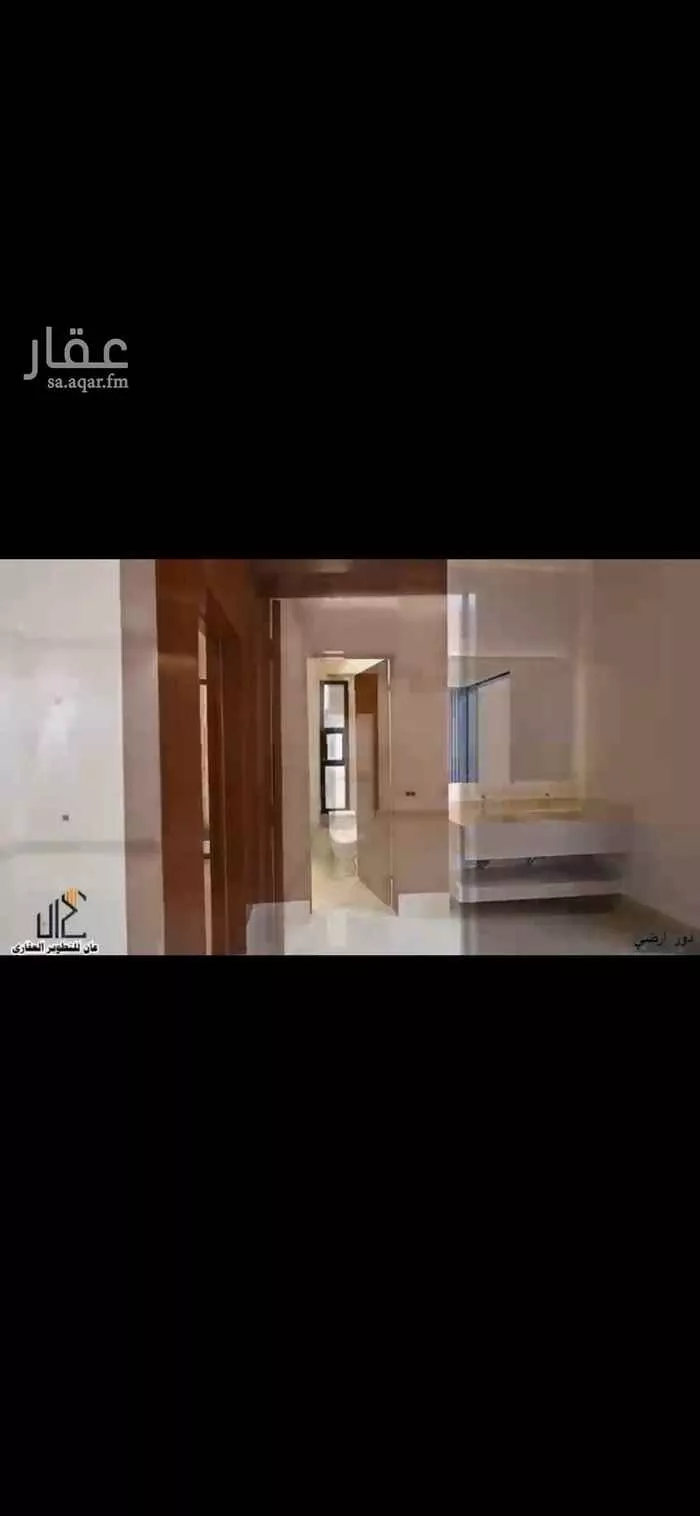 دور 5 غرف في طويق 4