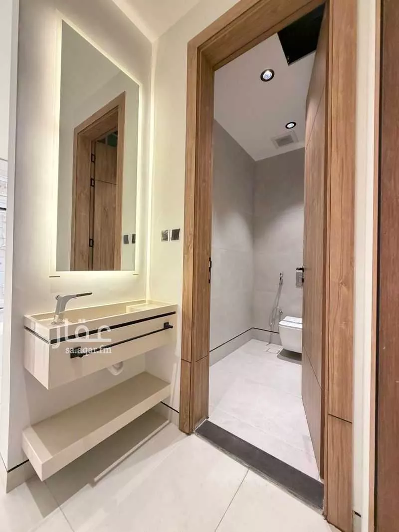 شقة 7 غرف في الزهراء 2