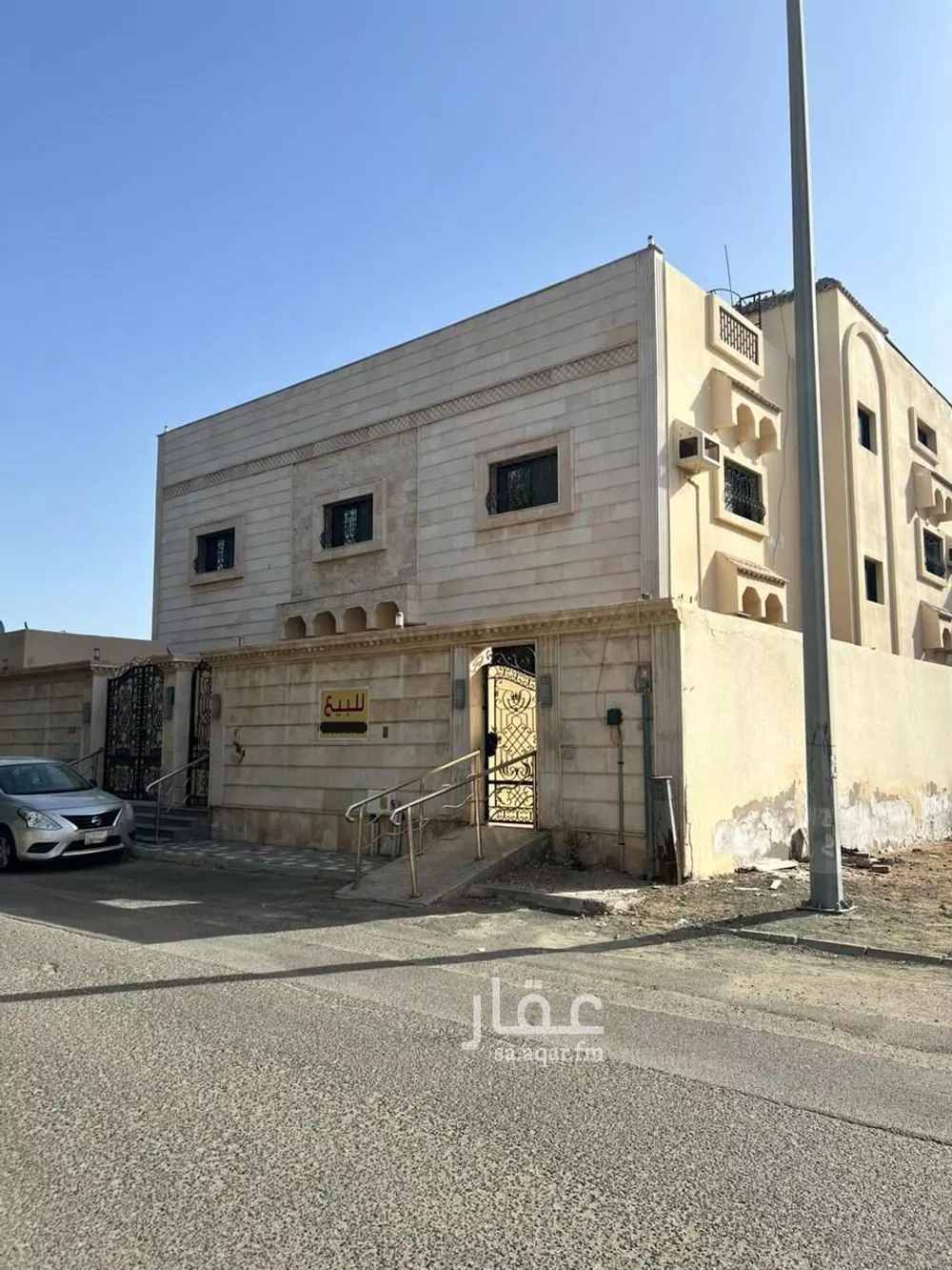 فيلا 16 غرف في المحمدية 1