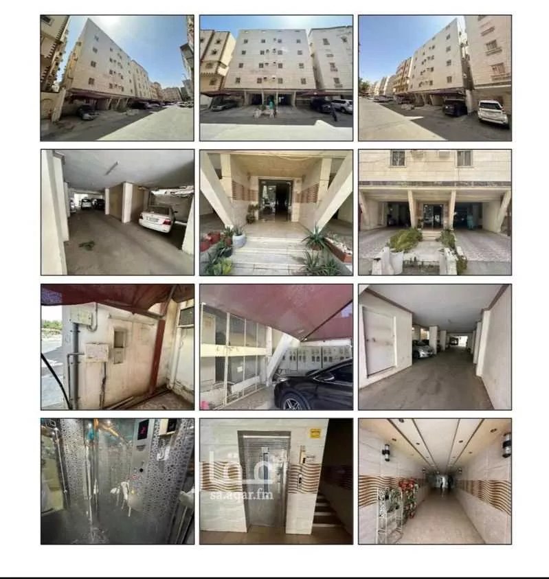 5 bedroom apartment in Al Shawqiyyah 5