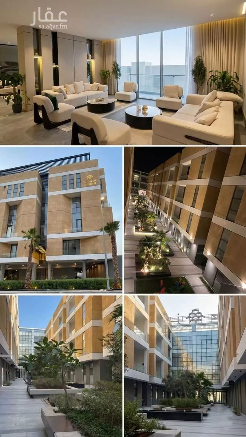 2 bedroom apartment in As Saif, Eastern Province 14