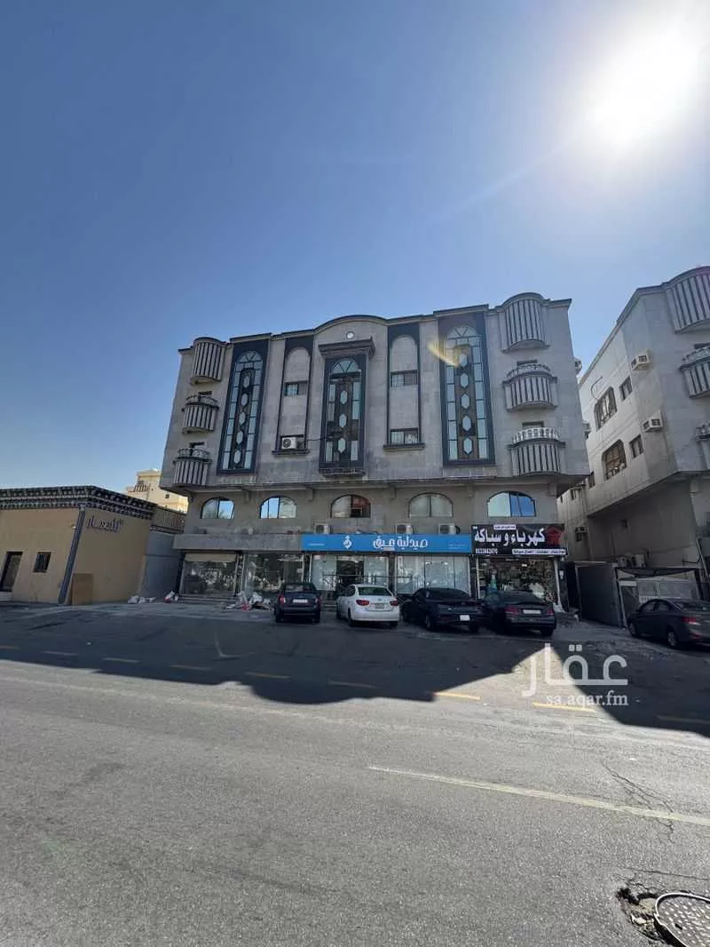 شقة 3 غرف في الصفا 1