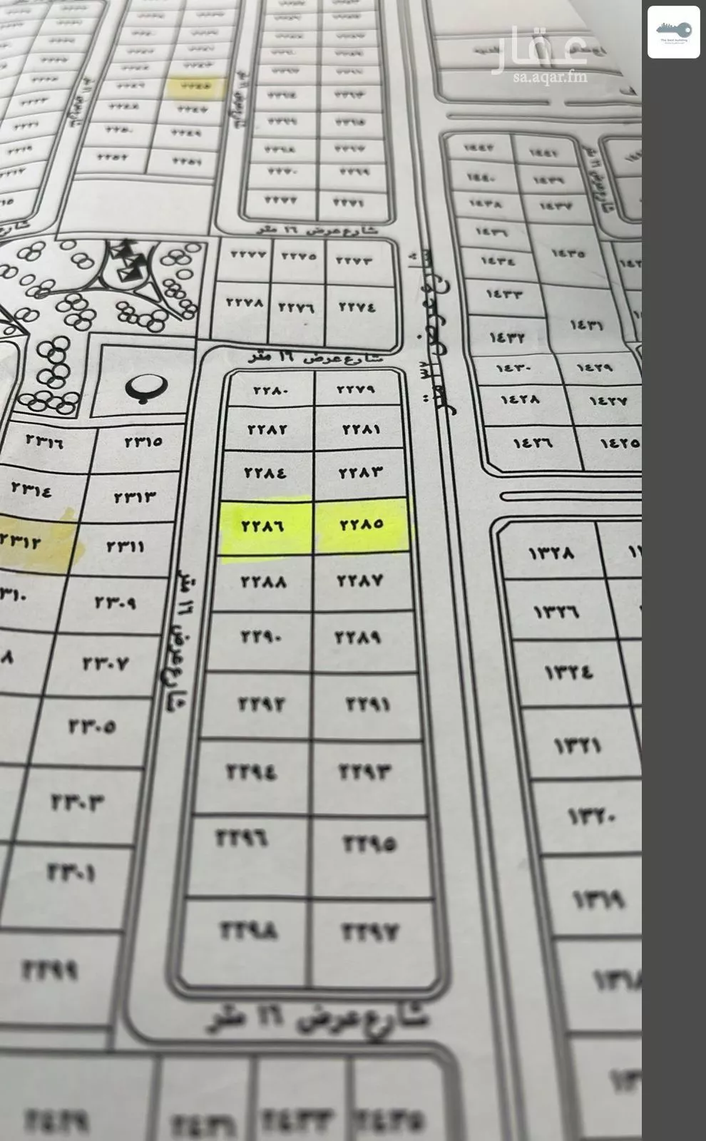 أرض 900 م² في الزمرد 2