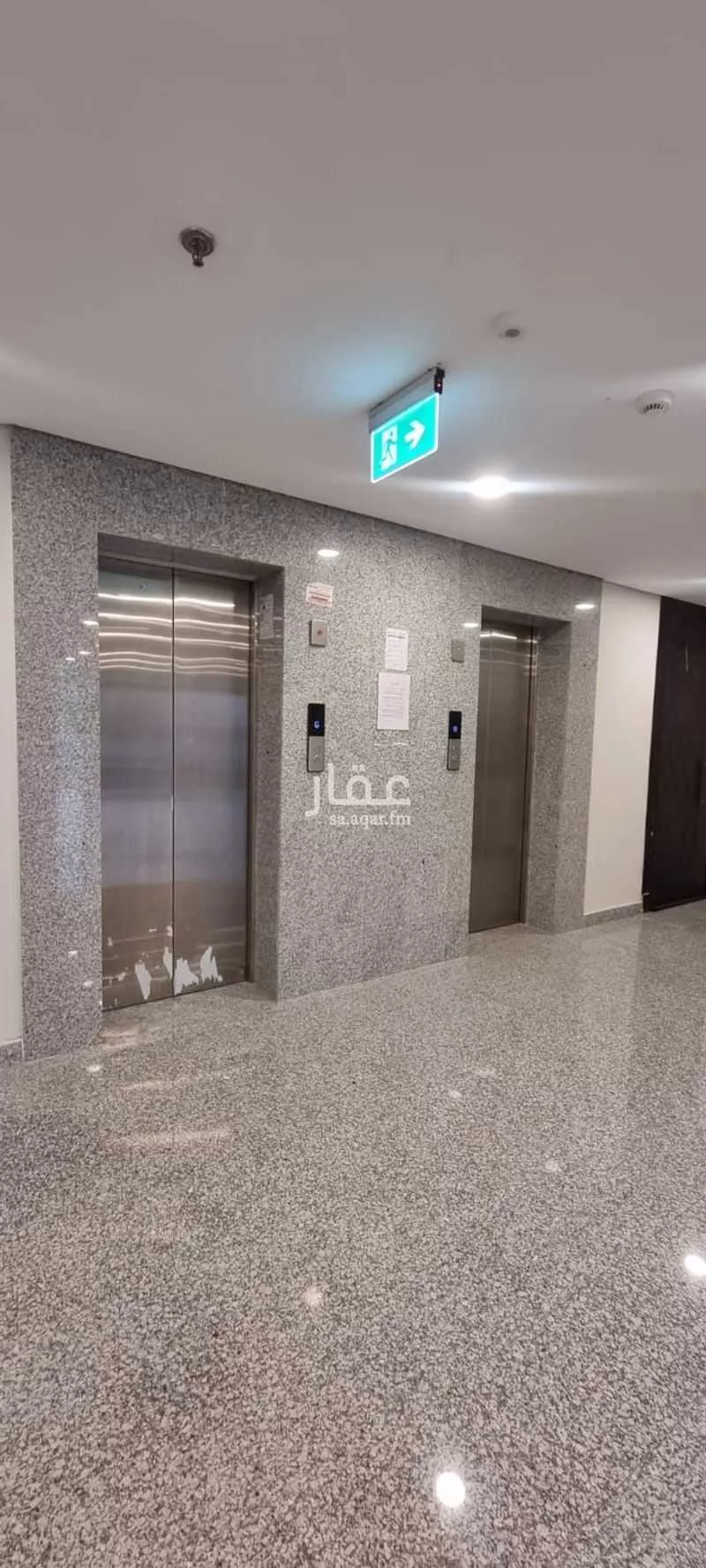 5 bedroom apartment in Al Hamdaniyah 2