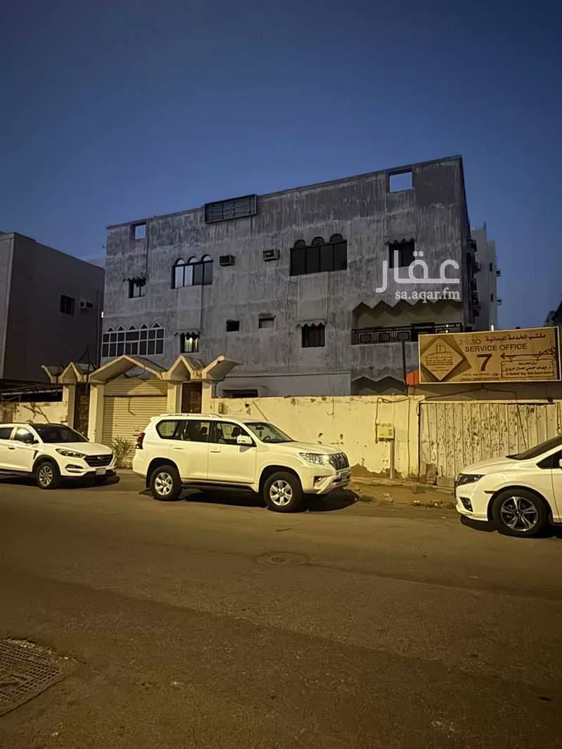 عمارة 750 م² في الرصيفة 1