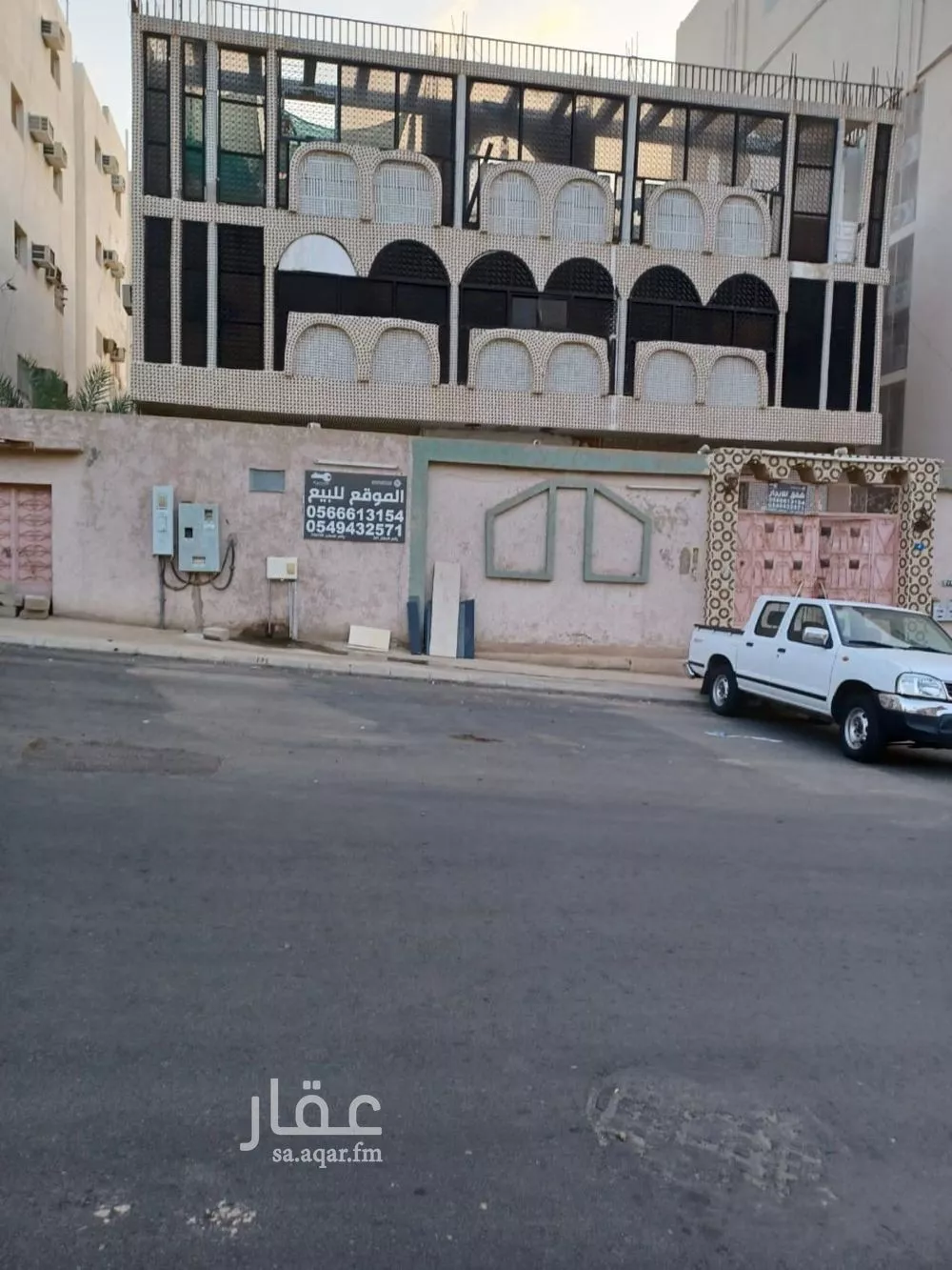 عمارة 456 م² في التنعيم 2