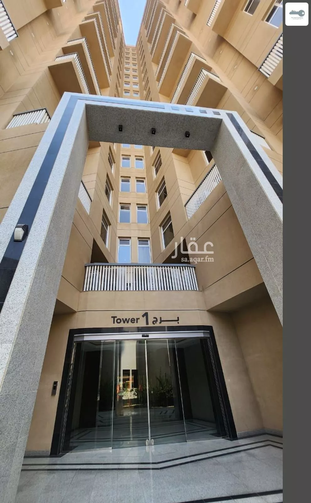 شقة 5 غرف في الصفا 1