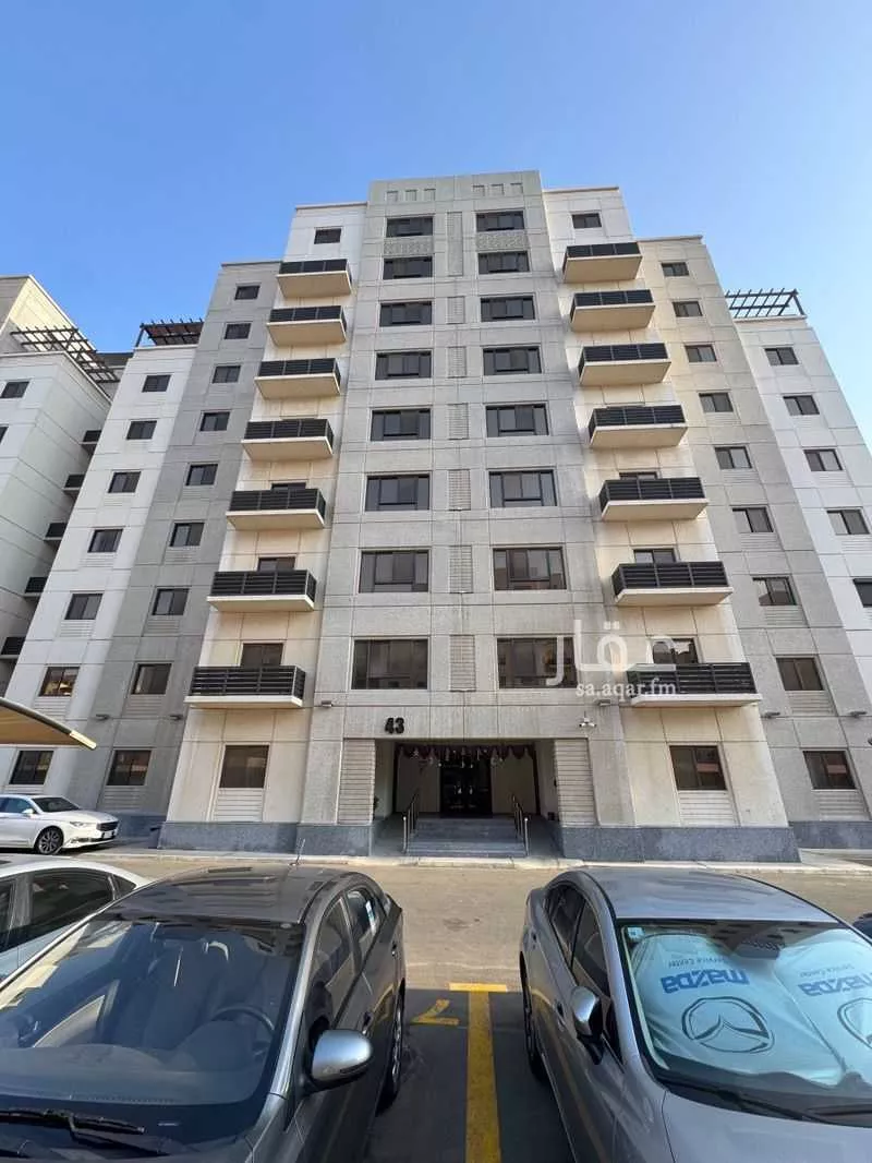 شقة 6 غرف في الحمدانية