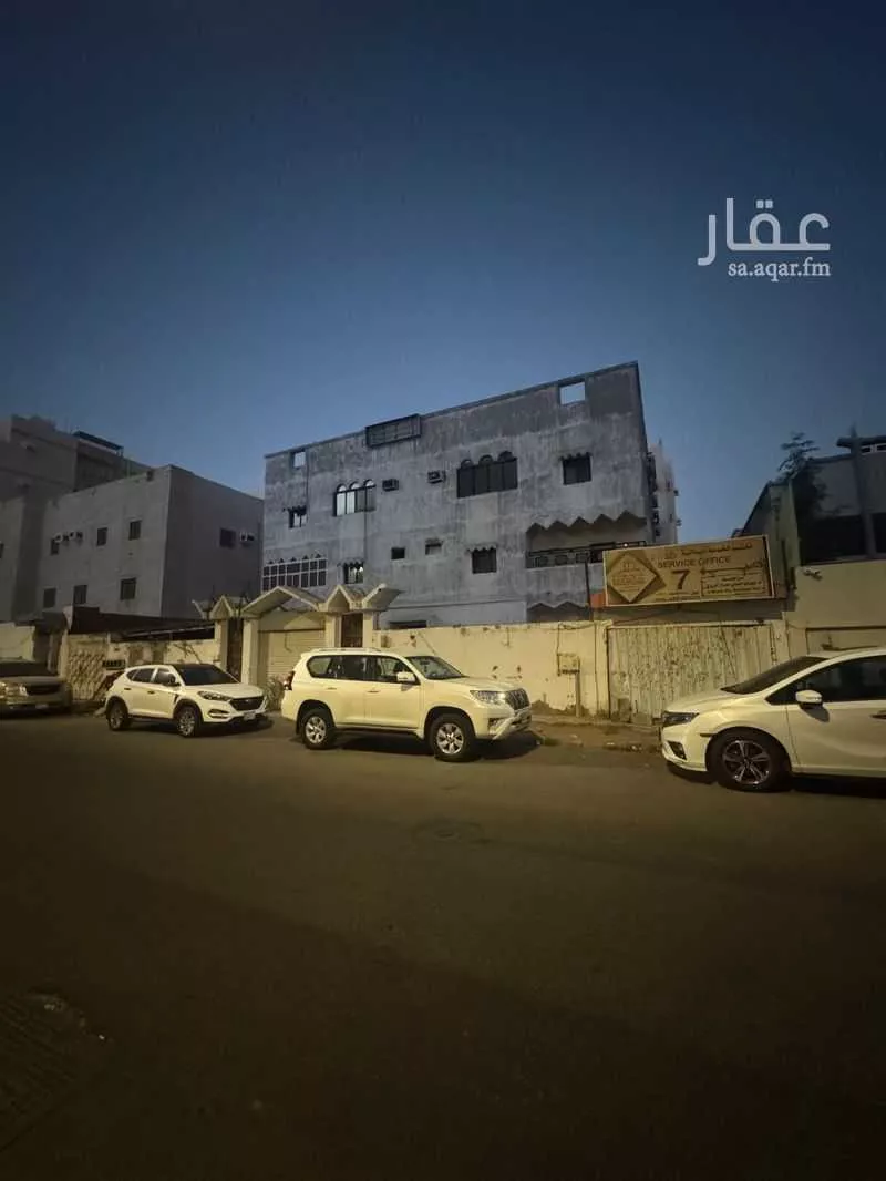 عمارة 750 م² في الرصيفة 3