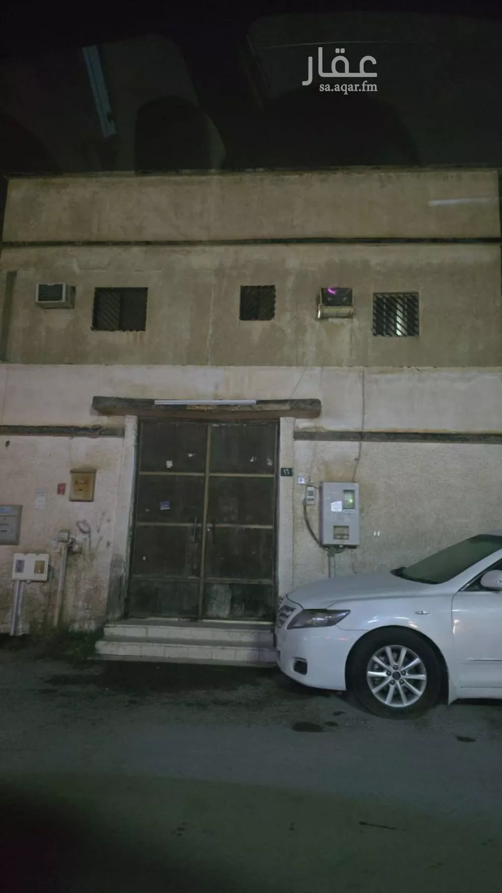 أرض 625 م² في ديراب 2