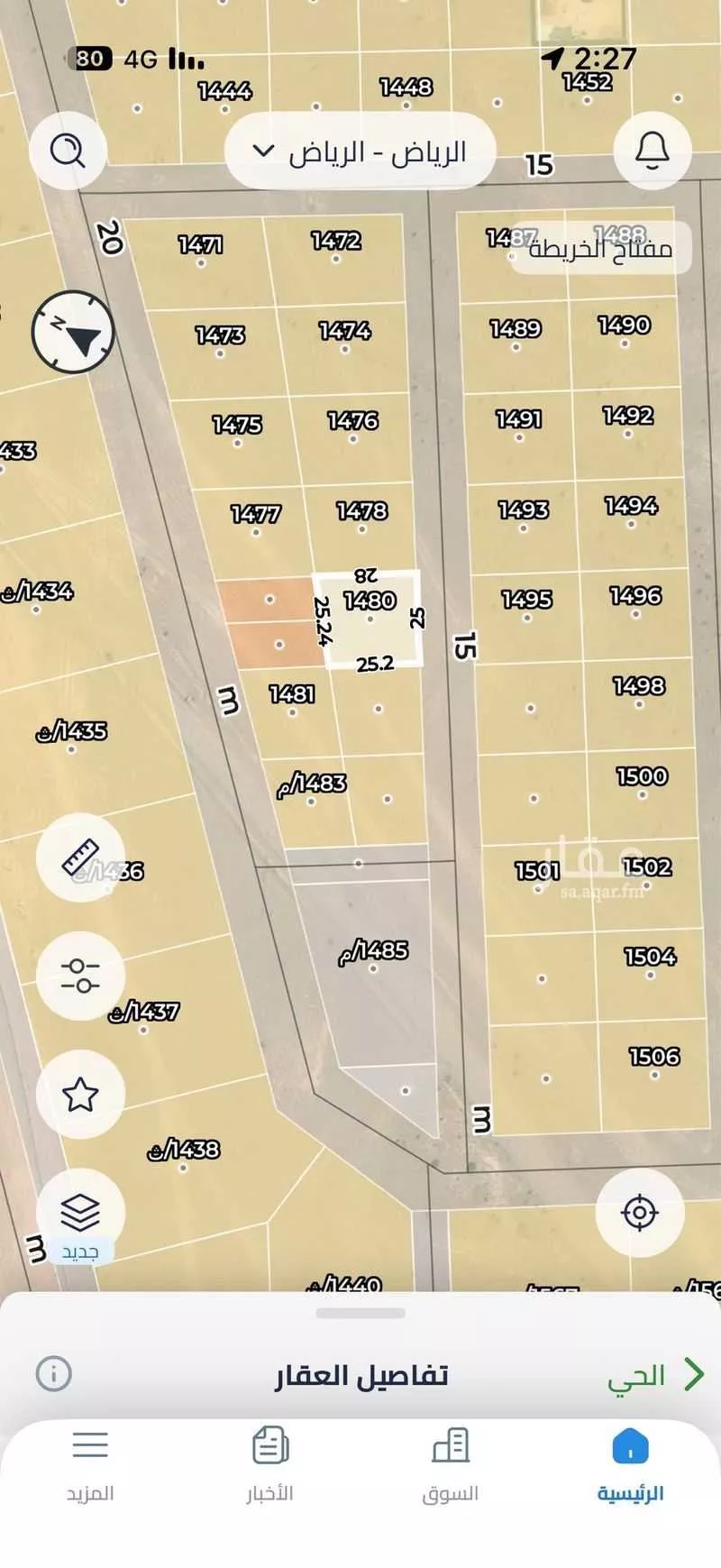 أرض 338 م² في بنبان 2