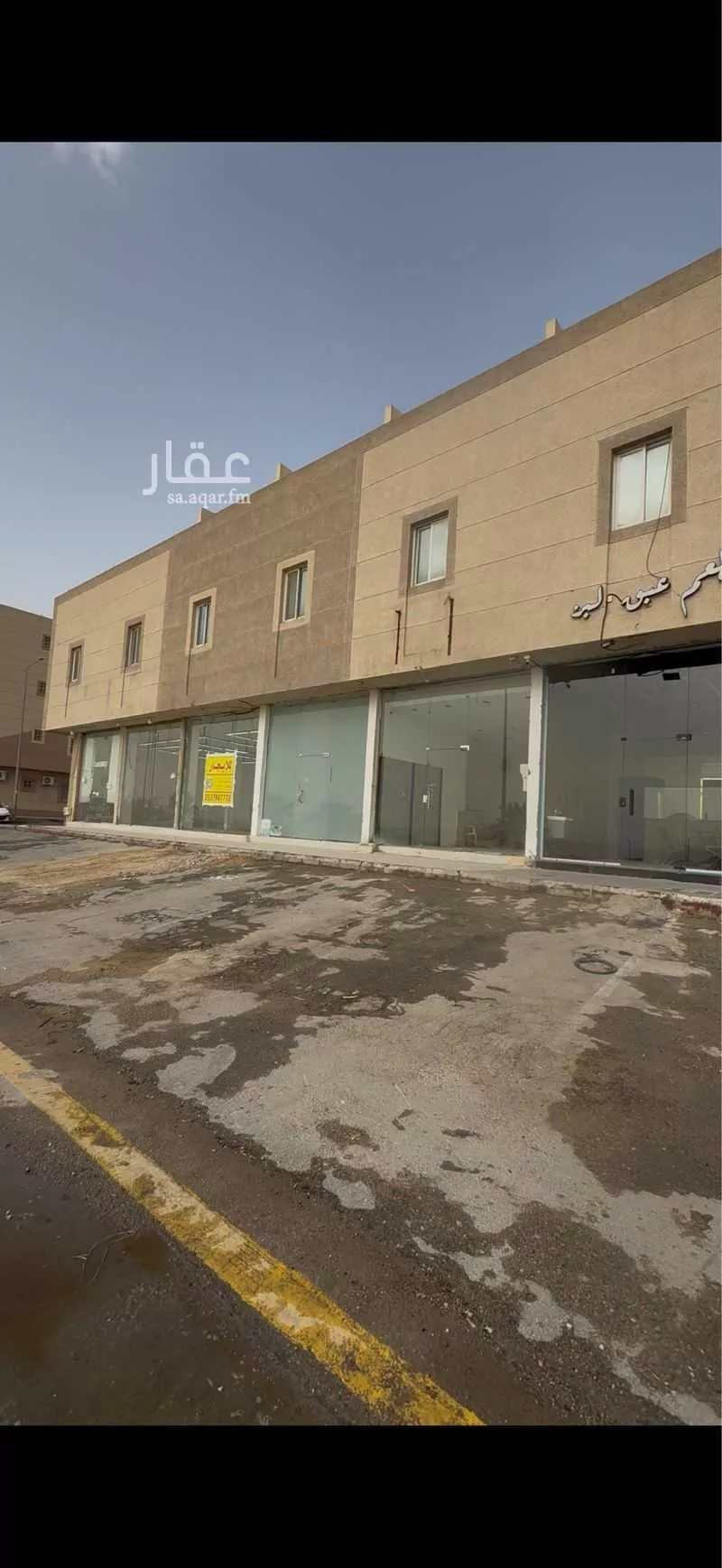 محل 525 م² في ظهرة لبن 3