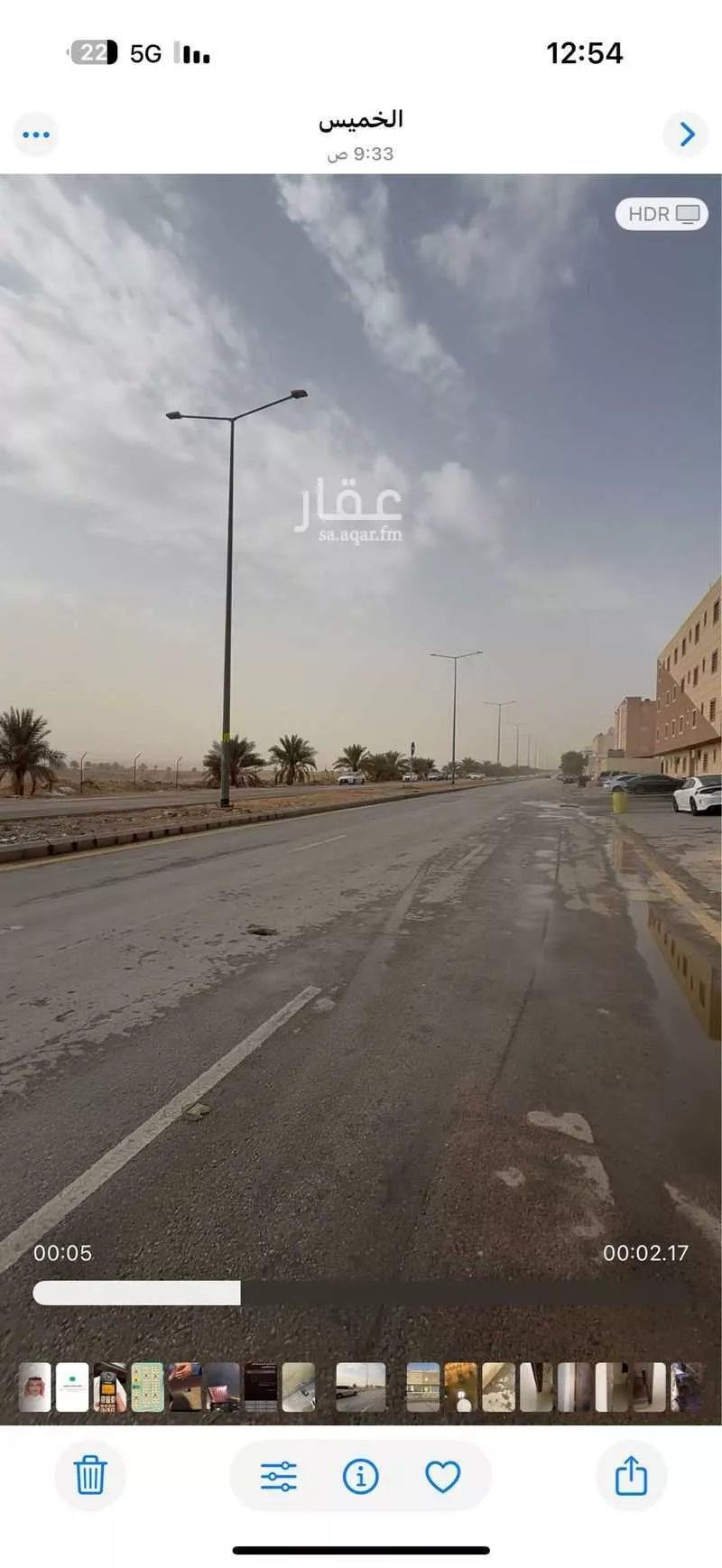 محل 525 م² في ظهرة لبن 5