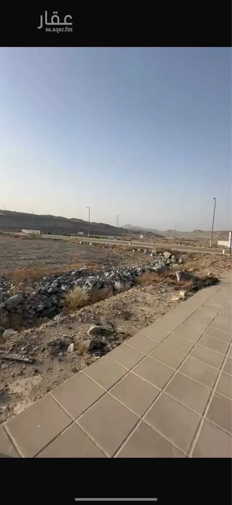 أرض 251 م² في الشوقية 2