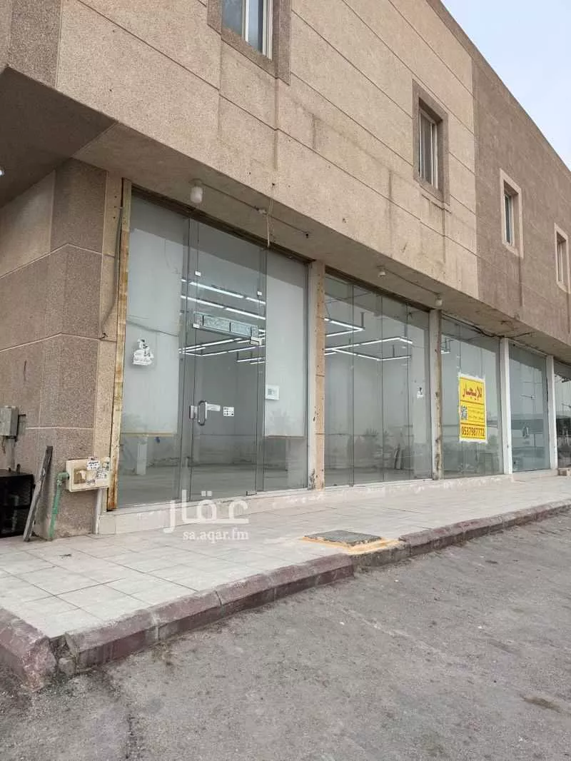 525 sqm building in Dhahrat Laban 4