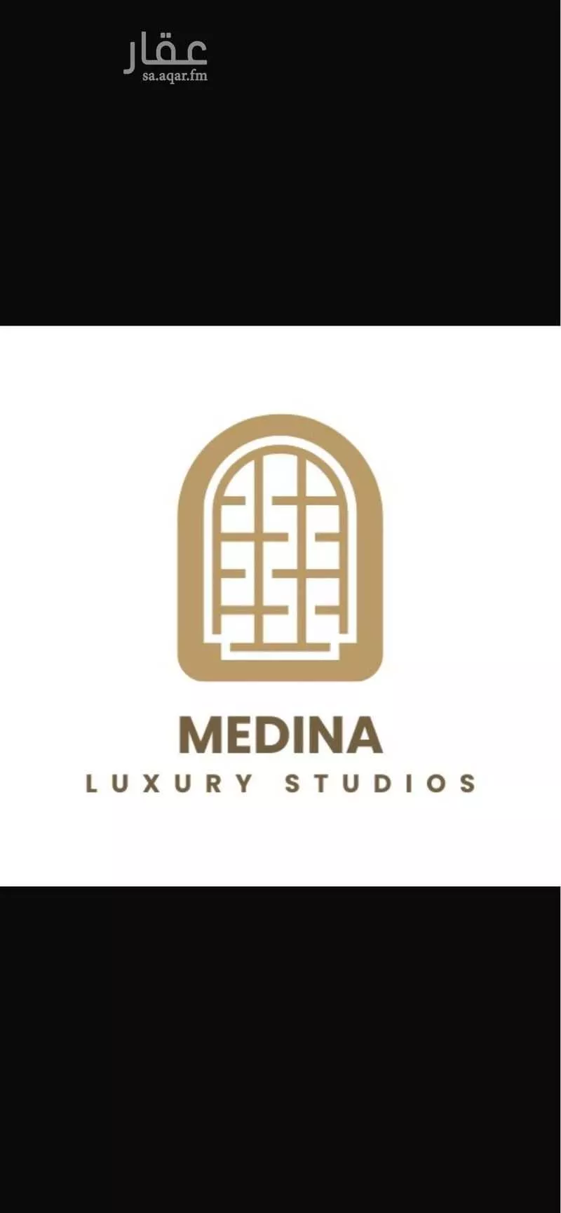 1 bedroom apartment in Al Difa, Madinah 9