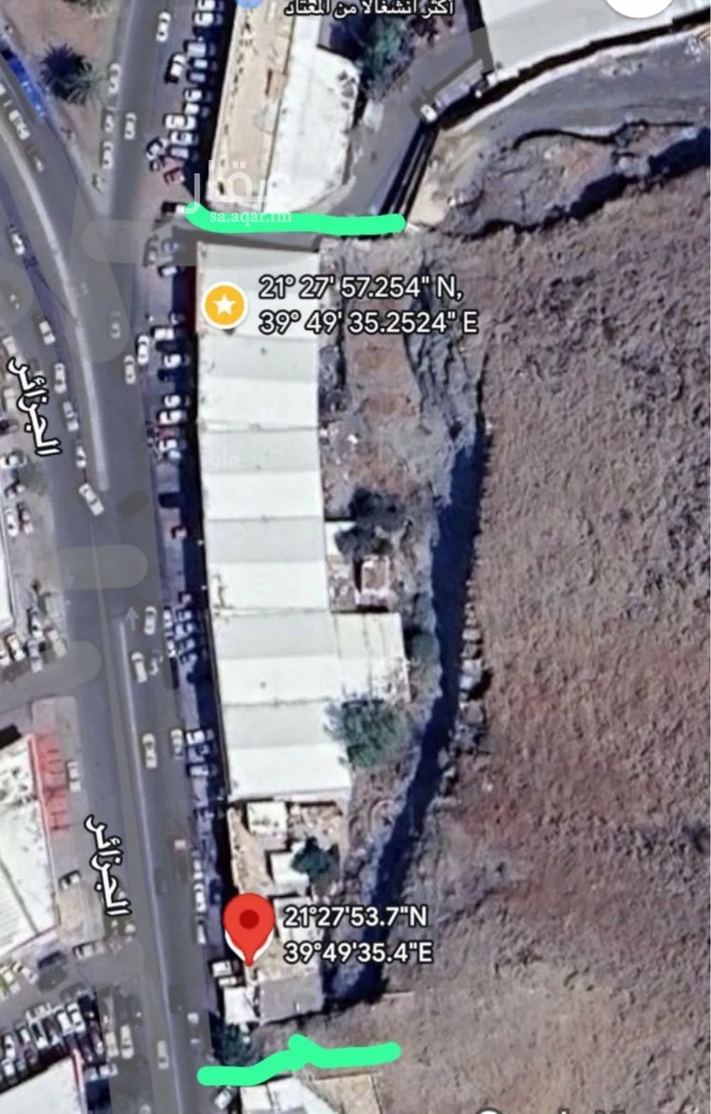 أرض 3951 م² في التنعيم