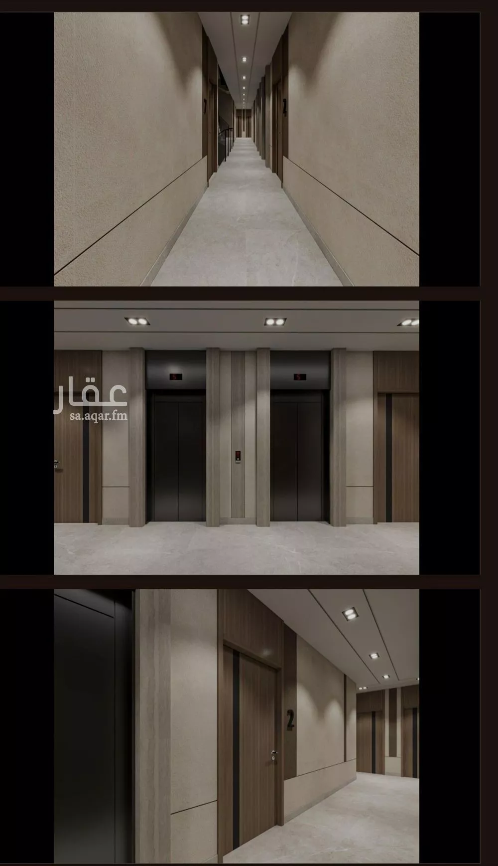 شقة 3 غرف في مشرفة 2