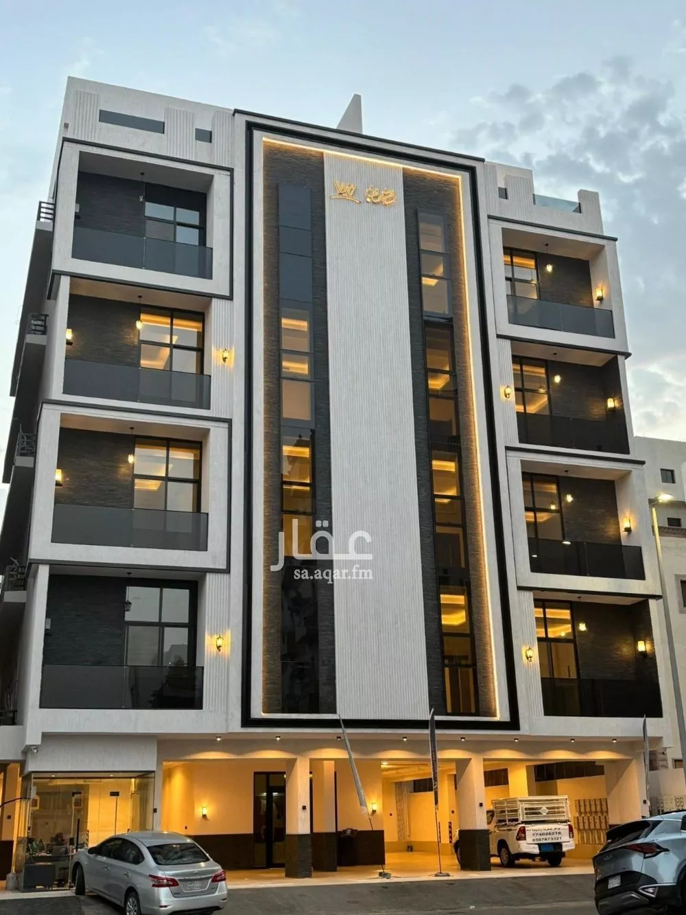 شقة 4 غرف في النهضة 1