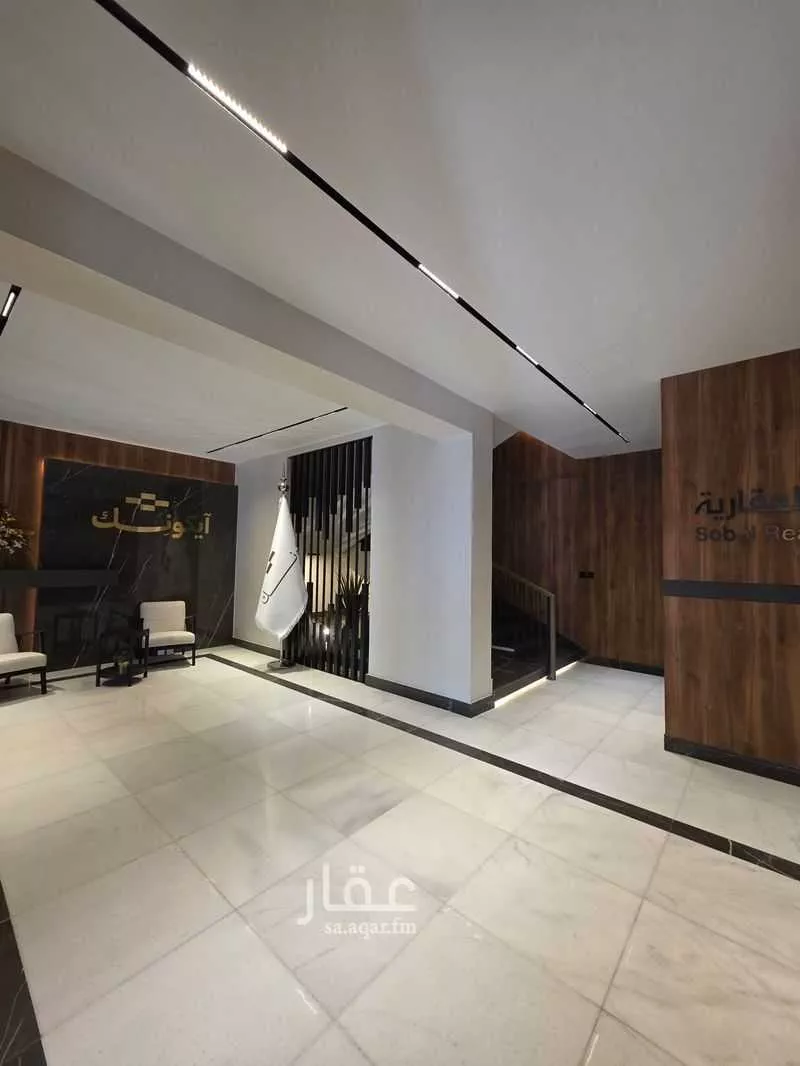 دور 7 غرف في الحمراء 3