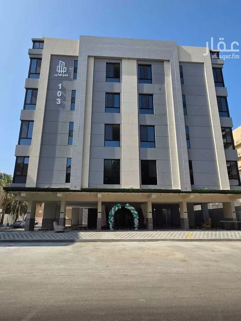 شقة 5 غرف في الفيصلية 2