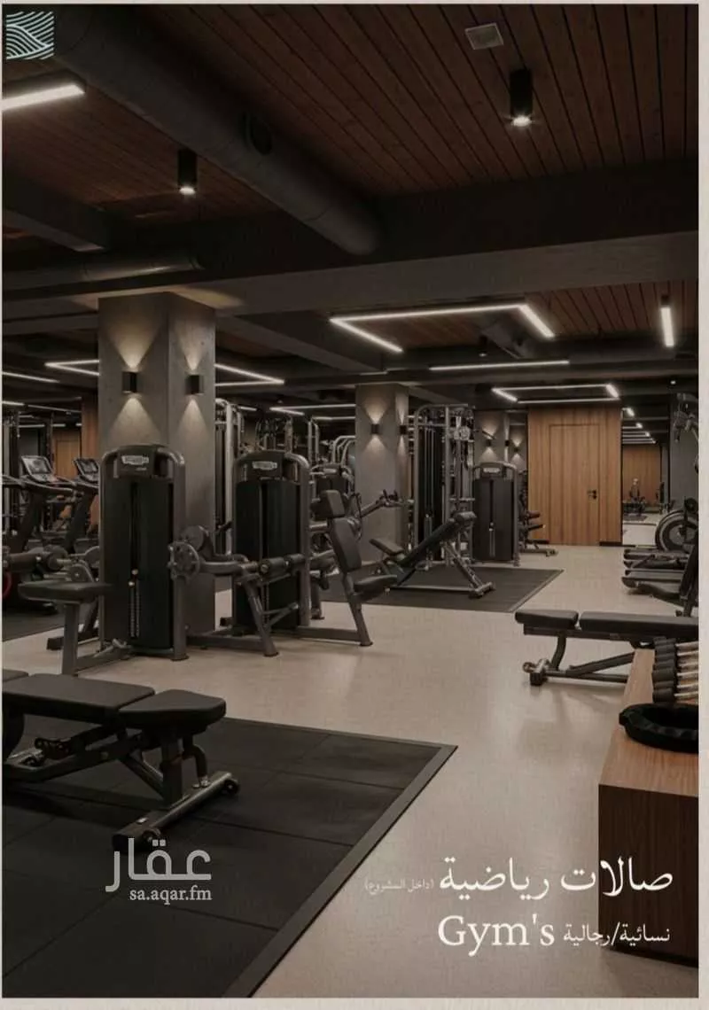 3 bedroom apartment in Al Yaqout 3