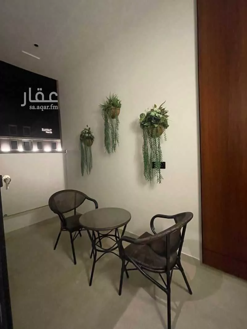 شقة 3 غرف في الملقا 5