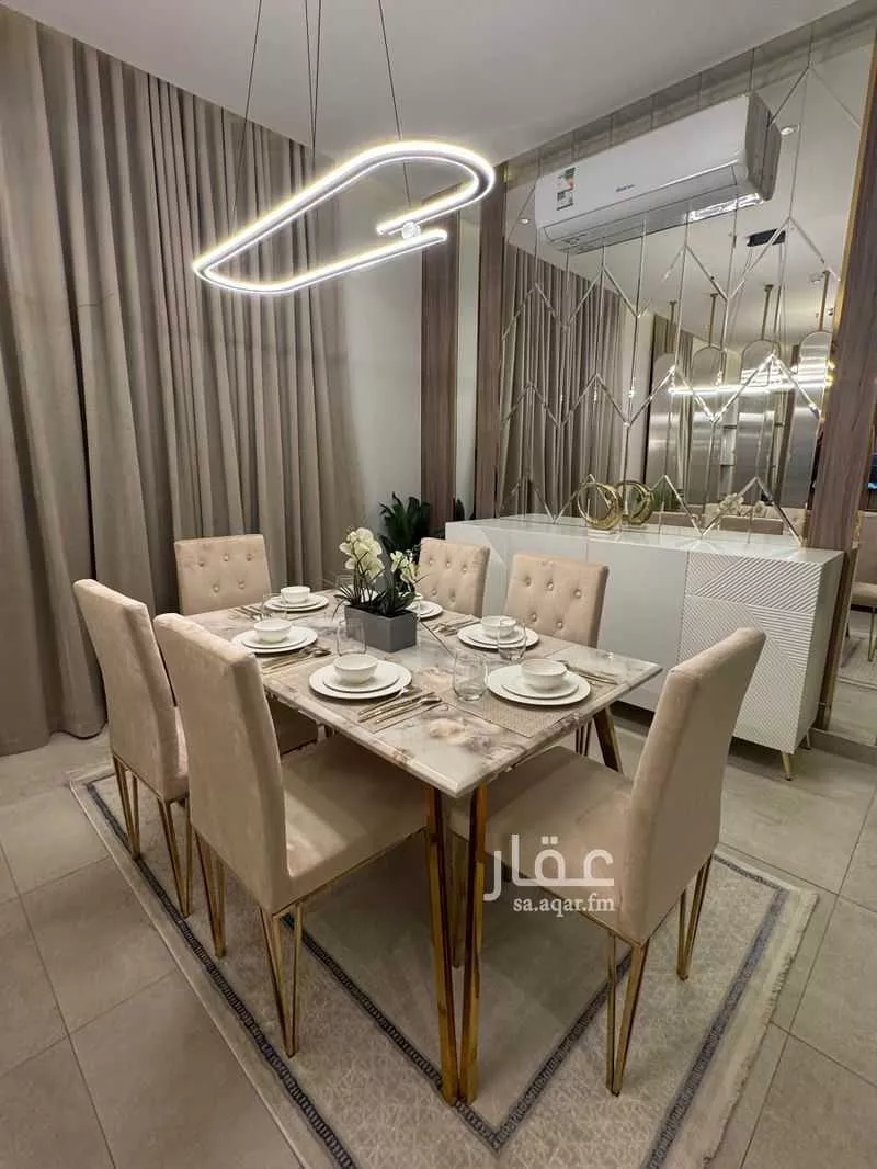 شقة 3 غرف في الملقا 2