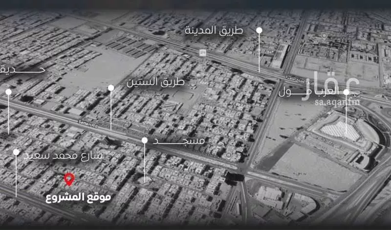 شقة 3 غرف في النزهة 2