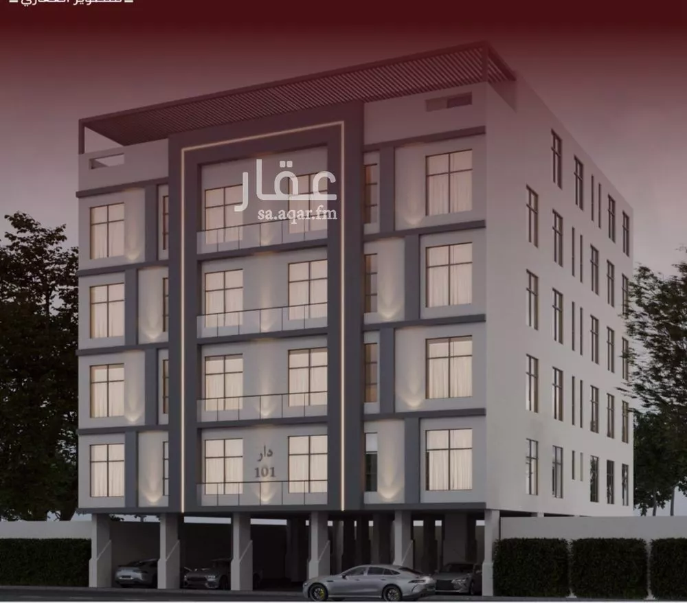 شقة 4 غرف في الفيصلية 1