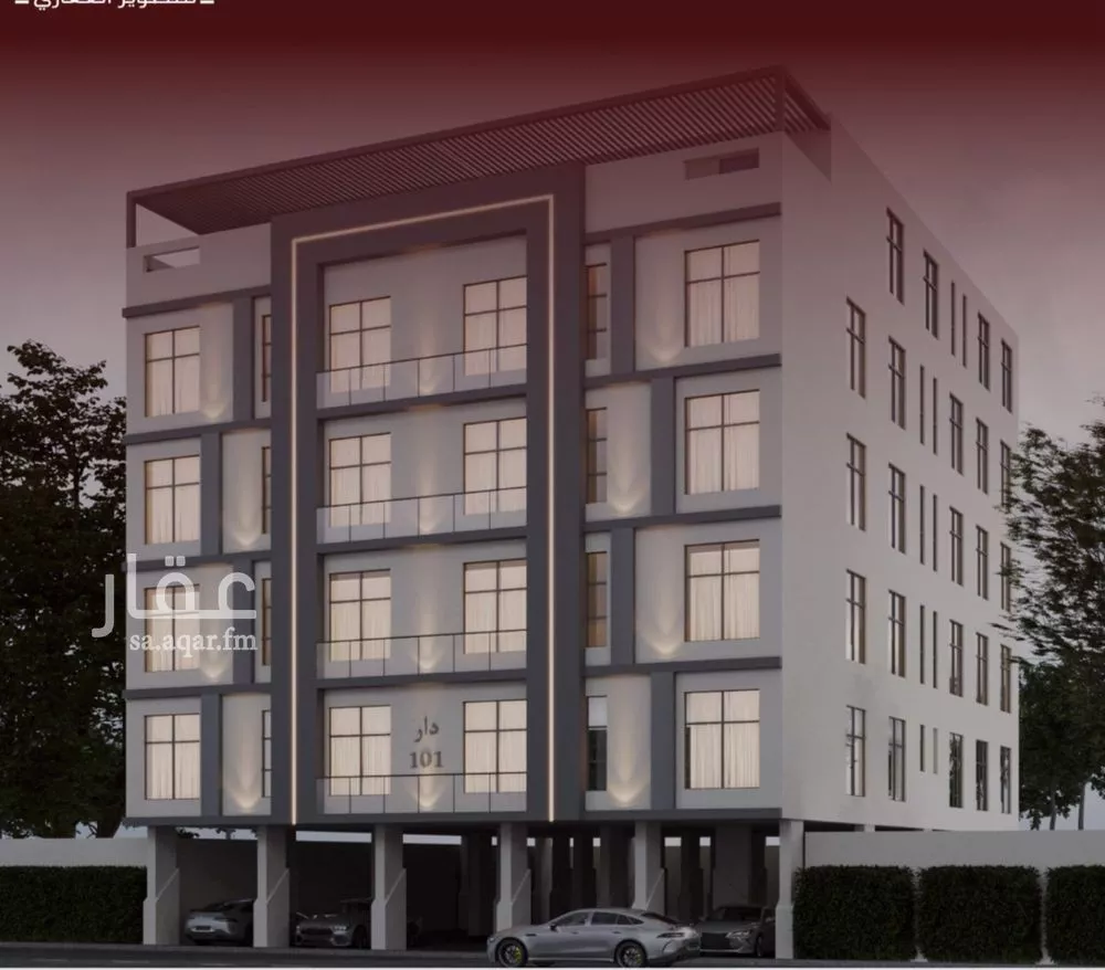 شقة 3 غرف في الفيصلية 1