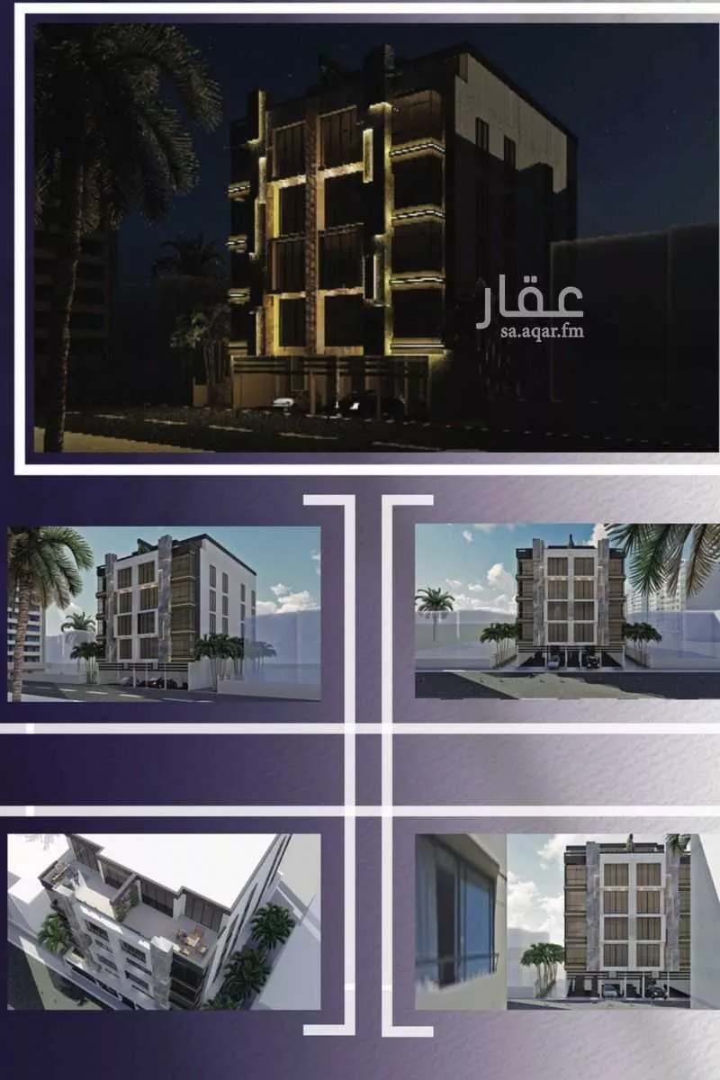 شقة 3 غرف في الصفا 1