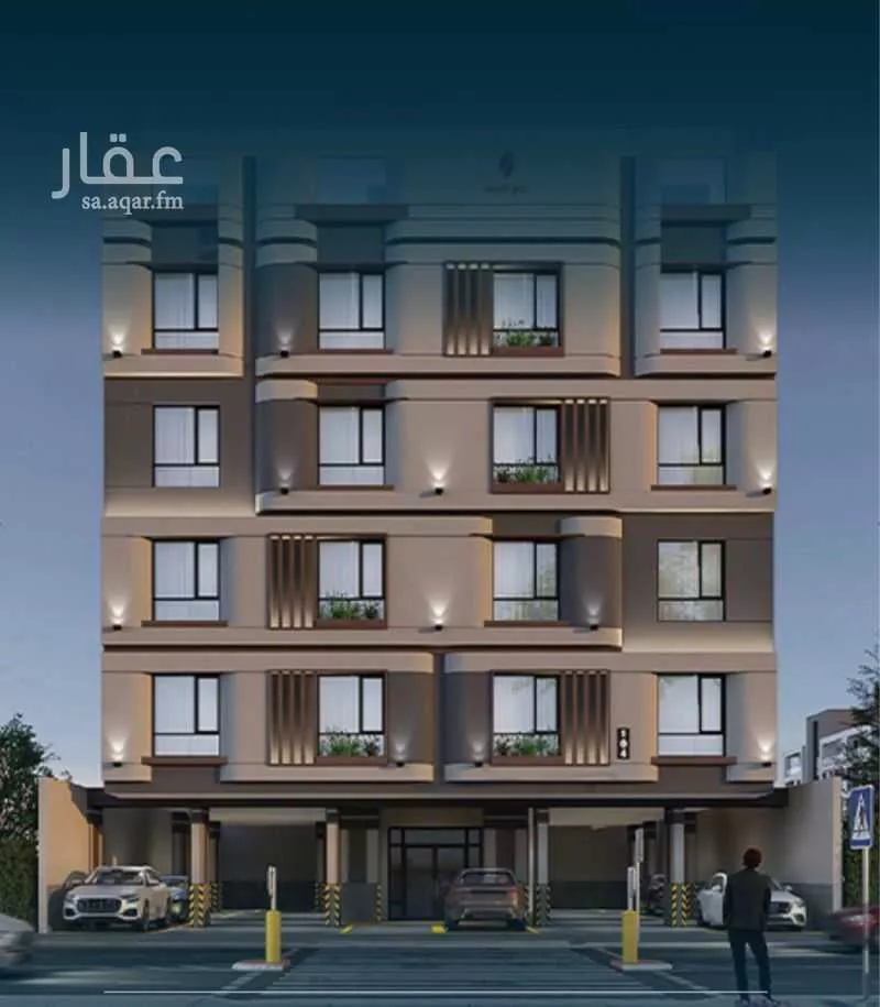 شقة 3 غرف في النعيم 2